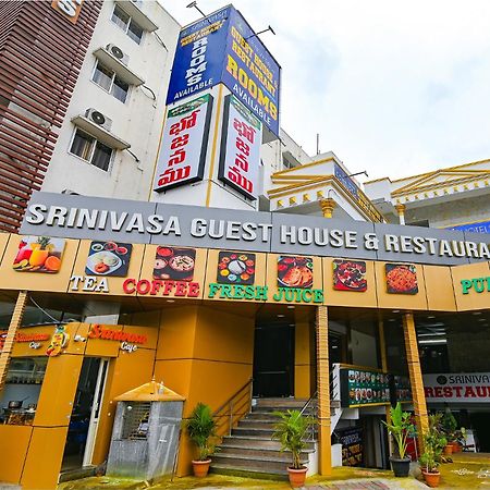 Fabhotel Srinivasa Guest House Tirupati Exteriör bild