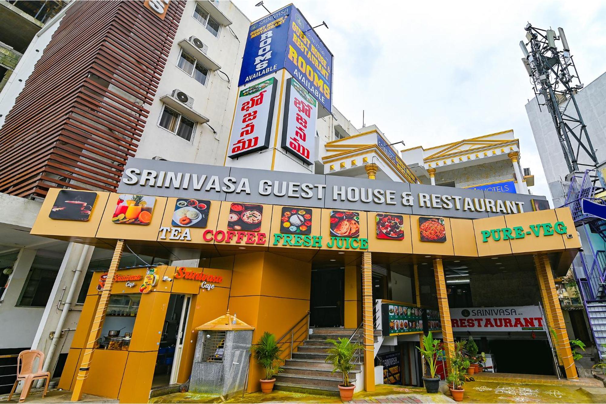 Fabhotel Srinivasa Guest House Tirupati Exteriör bild