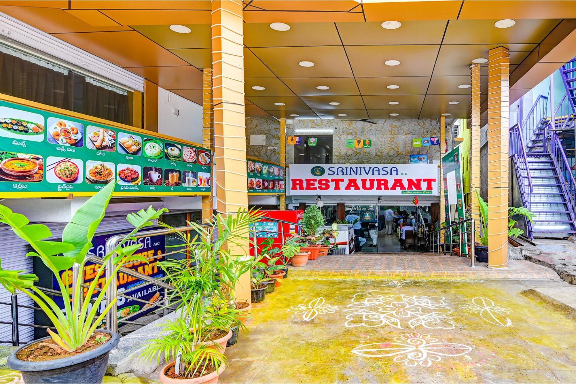 Fabhotel Srinivasa Guest House Tirupati Exteriör bild
